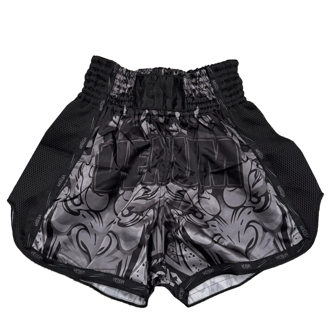 Martial Arts Boxing Shorts (Black/Grey)