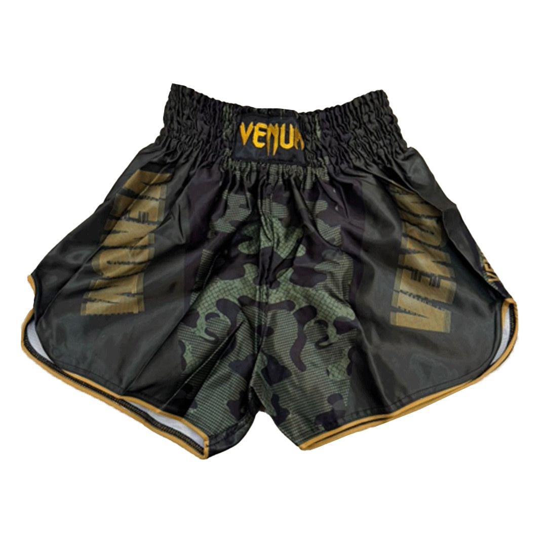 Martial Arts Boxing Shorts (Black/Army)