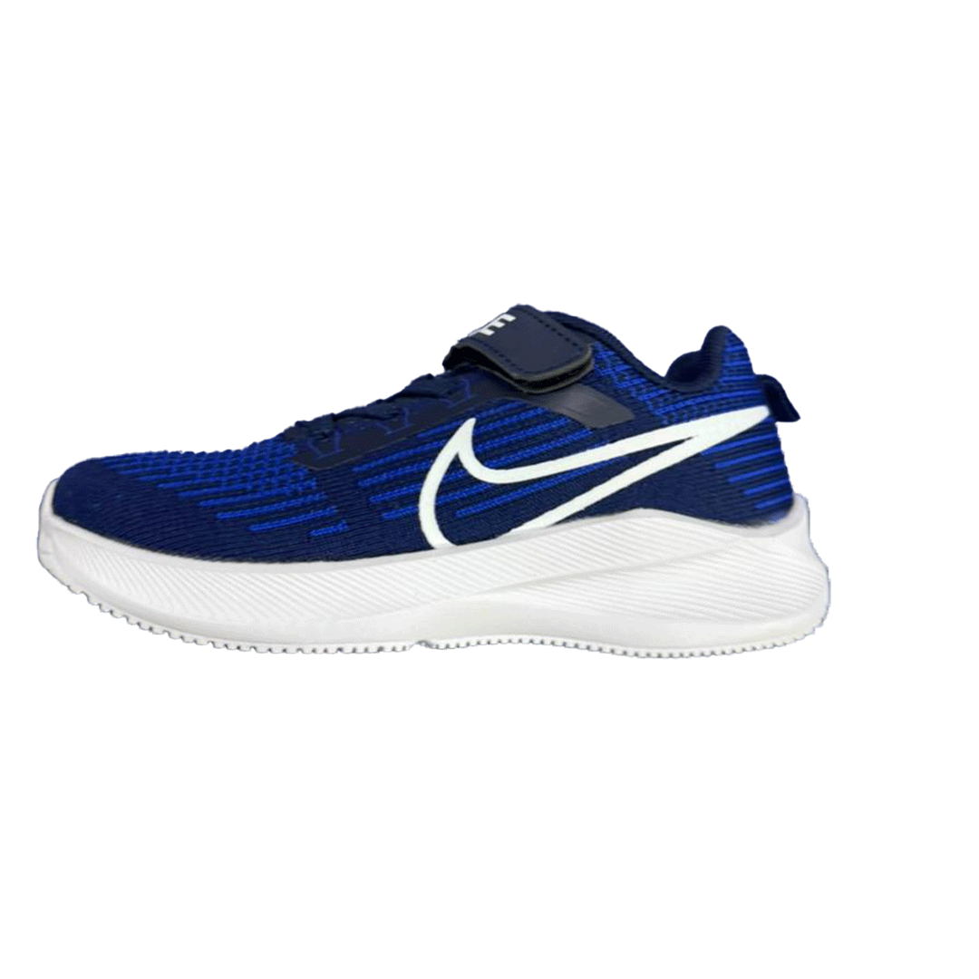 Nike Blue (Kids)