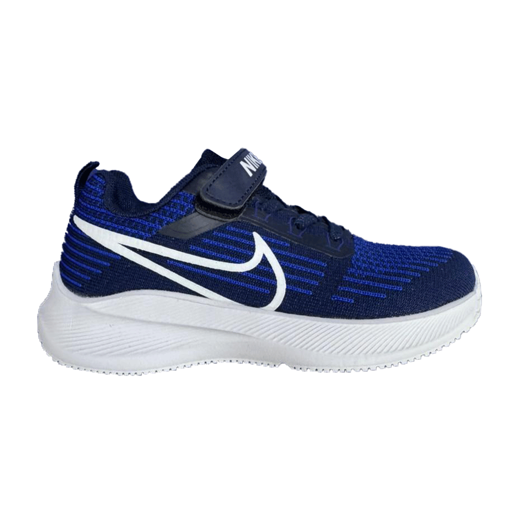 Nike Blue (Kids)
