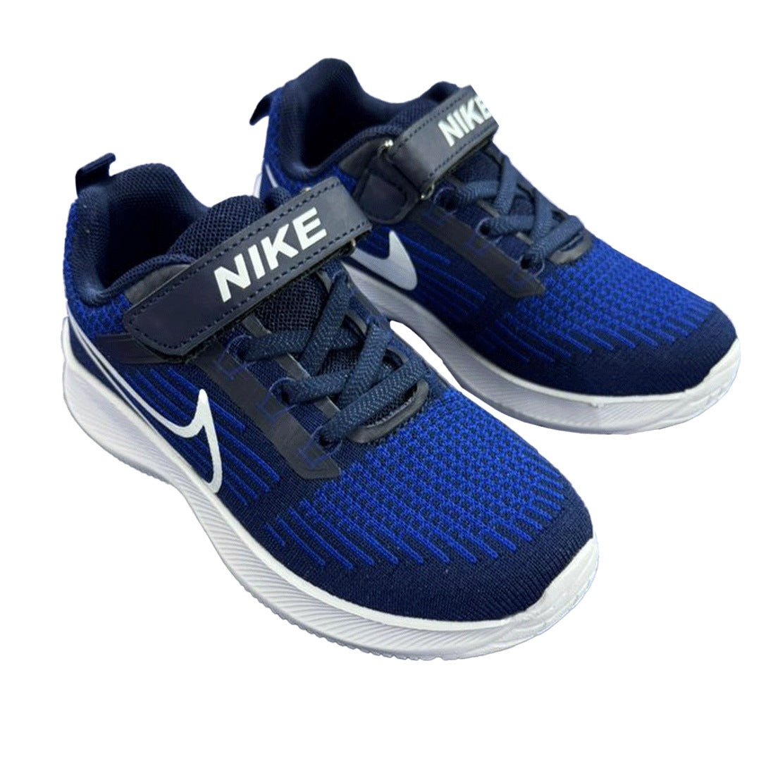 Nike Blue (Kids)