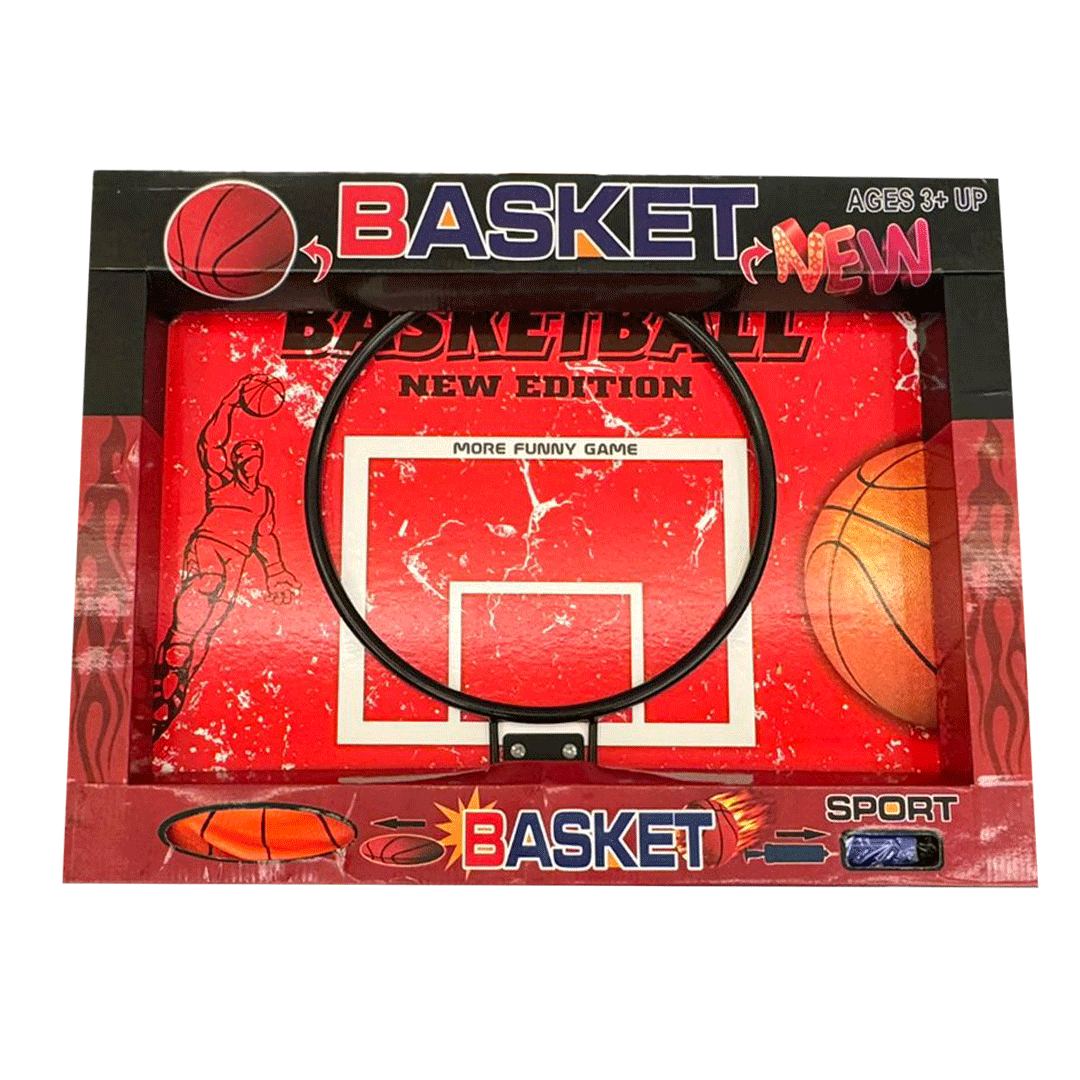 Basketball Door Hanging Board Set with Ball (kids)