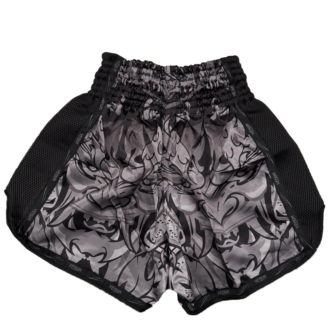Martial Arts Boxing Shorts (Black/Grey)