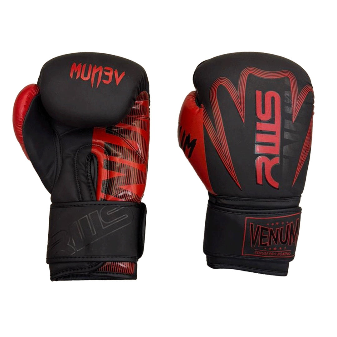 High Quality Boxing Gloves Pair (Black/Red) 2